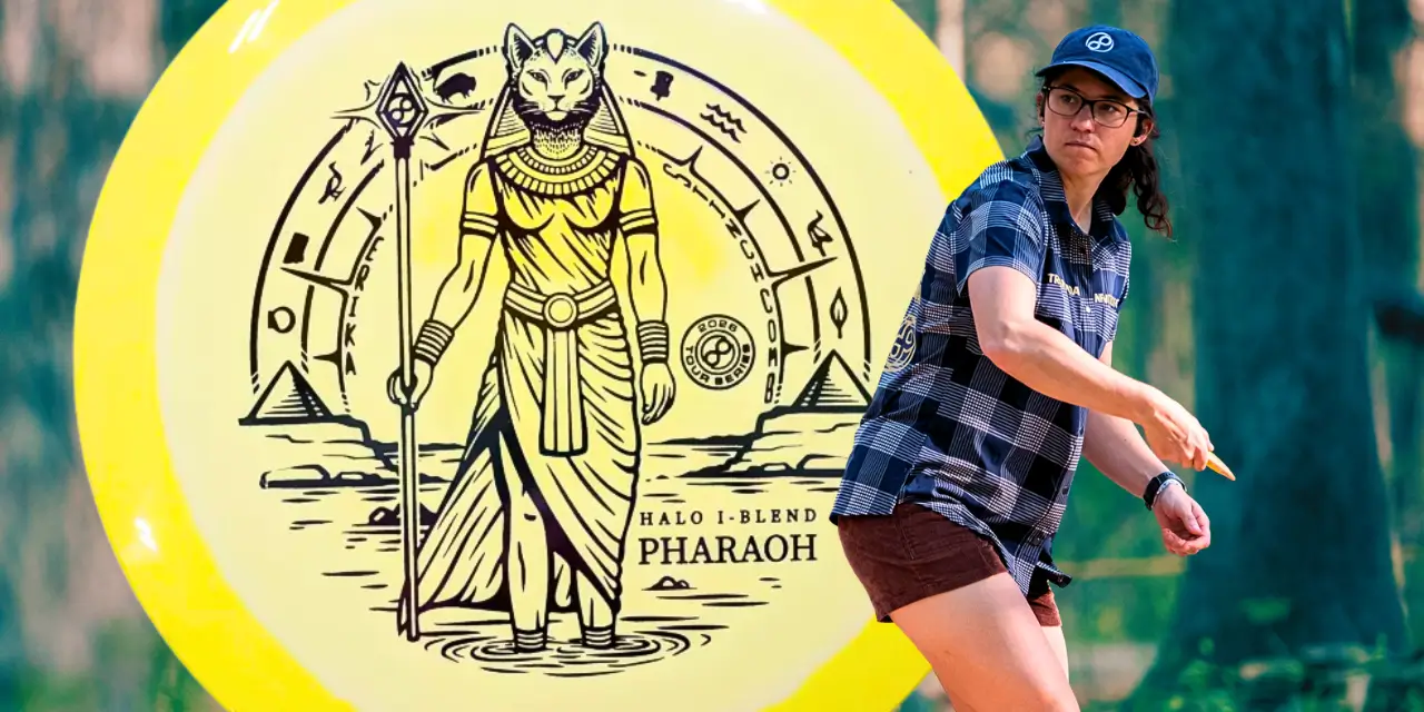 Halo I-Blend Pharaoh