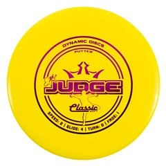 EMac Judge 
