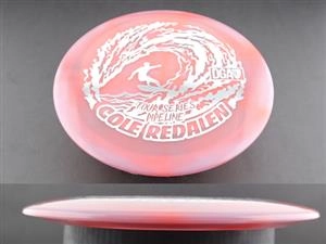 Tour Series Swirl Pipeline