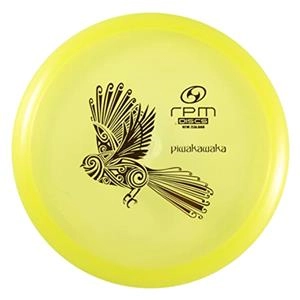 Cosmic Piwakawaka