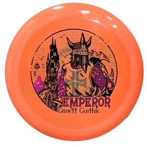 Signature Swirly S-Blend Emperor