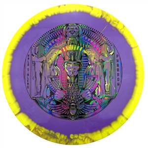 Halo S-Blend Pharaoh