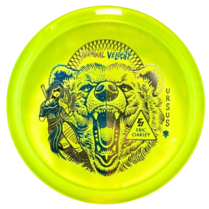 Signature Glass Ursus