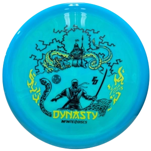 Signature Swirly S-Blend Dynasty