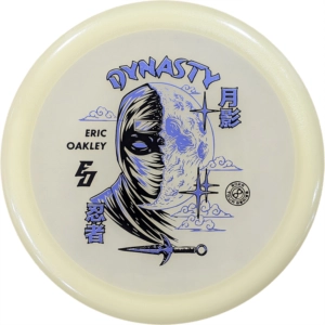 Signature Glow C-Blend Dynasty