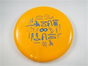 I-Blend X-Out Chariot