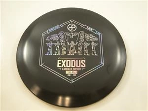 S-Blend Exodus