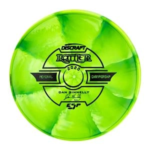 Rattler