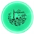 ApolloGlow