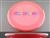 ZoneZMetallic