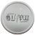 WhiteRGlyph