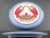 RhythmProtonSoft