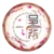 Drone Jawbreaker Z FLX