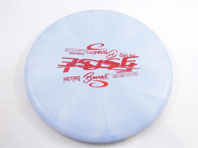 FuseRetro Burst X-Out
