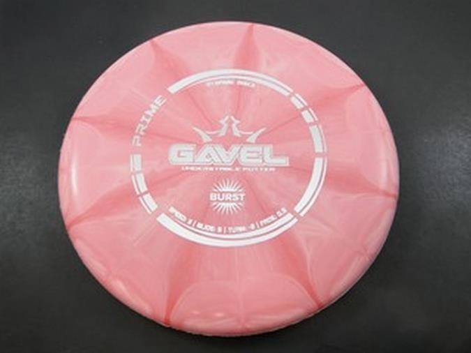 GavelPrime Burst