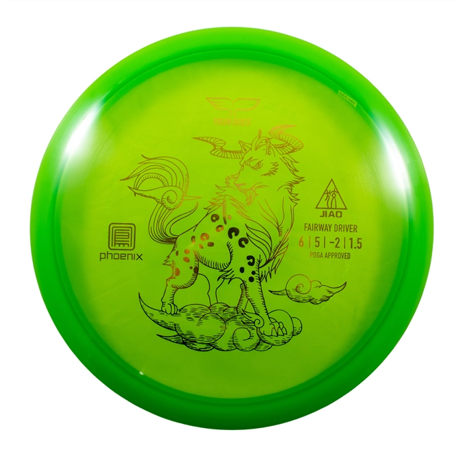 JiaoPhoenix Star
