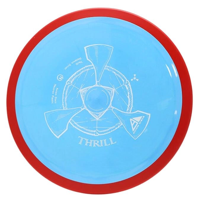 Neutron