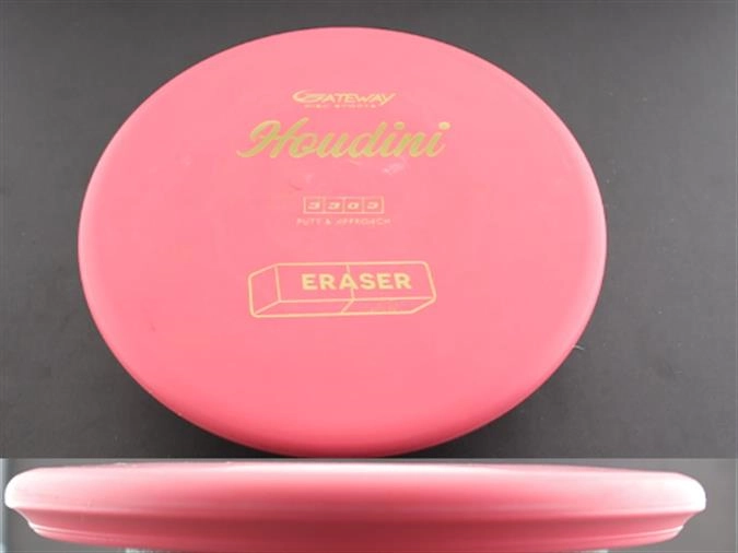 Houdini Eraser
