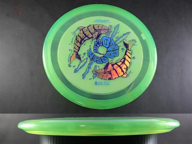 Echo Proton Soft