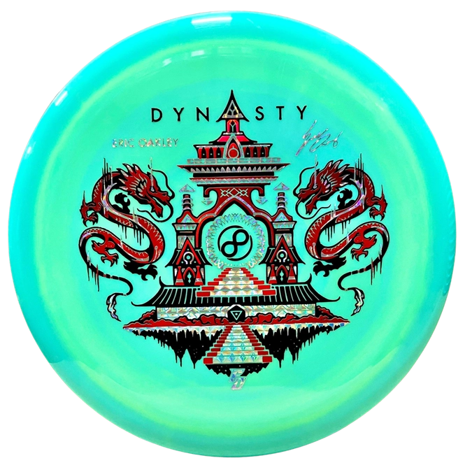 Sigswirly