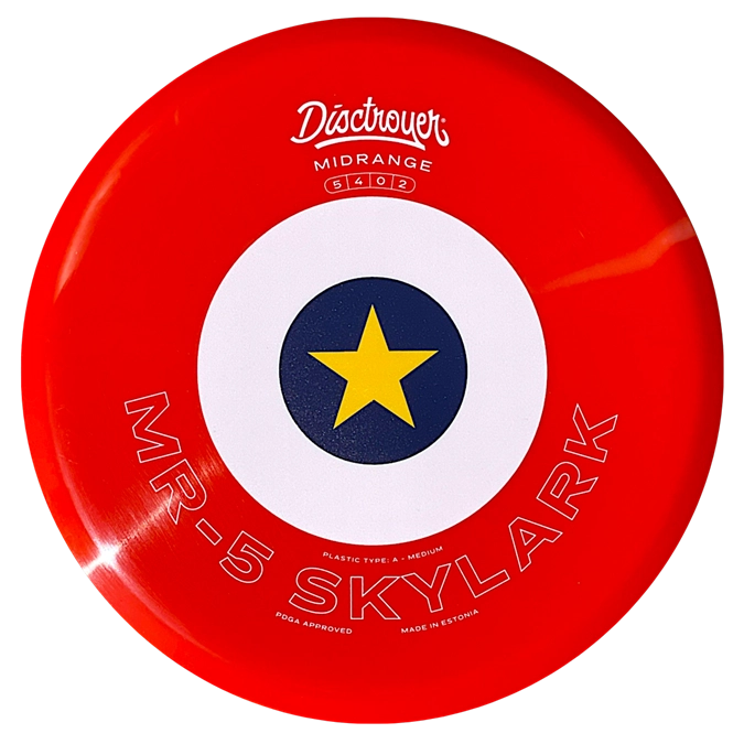 SkylarkA Soft