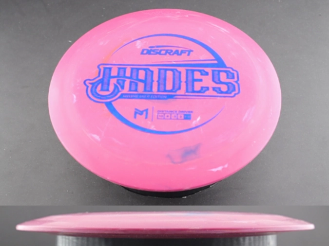 HadesSignature Jawbreaker