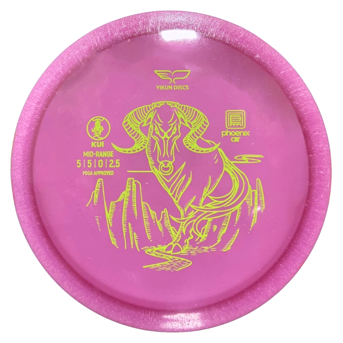 KuiPhoenixAir