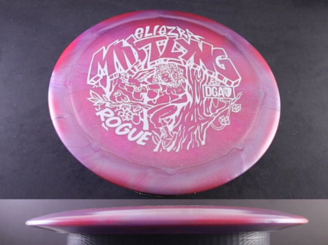 Rogue Tour Series Swirl