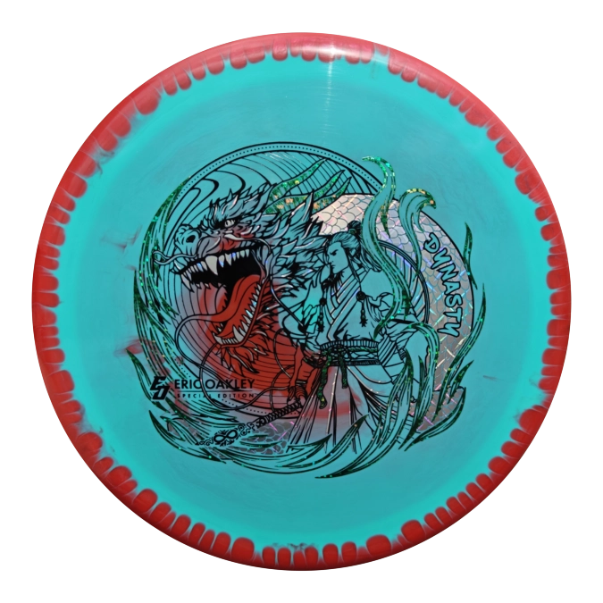 SignatureHaloS-Blend