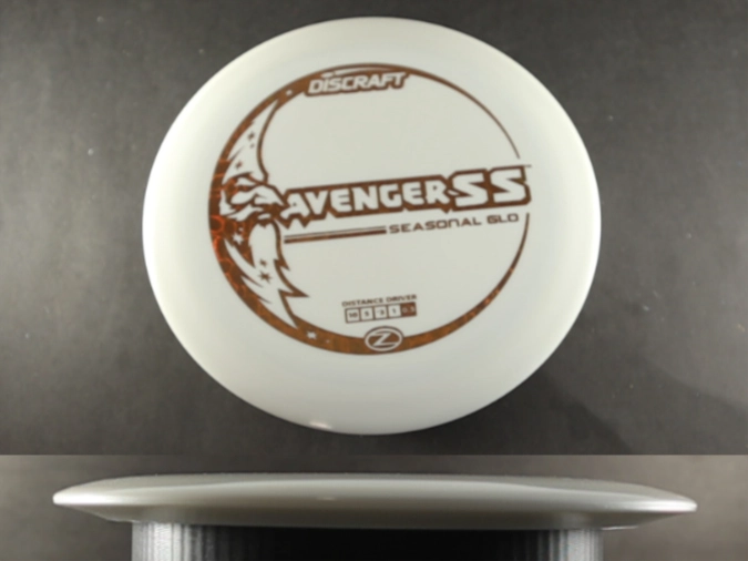 Avenger SSSeasonal Glo Z