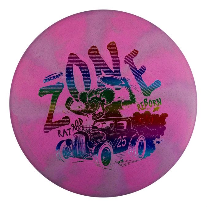 RubberBlendSwirlZone