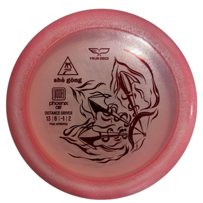 SheGongPhoenixAir