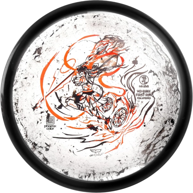 PhoenixColorNeZha