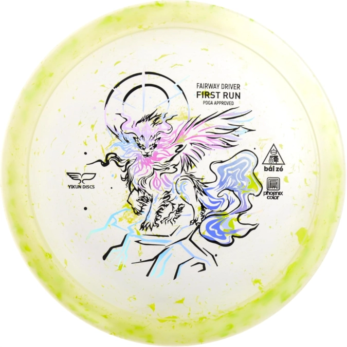 PhoenixColorBaiZe