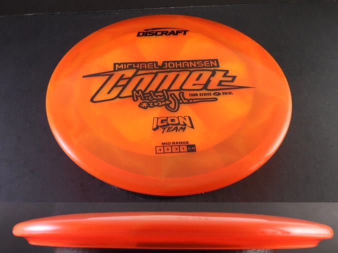 CometSignature Z Swirl