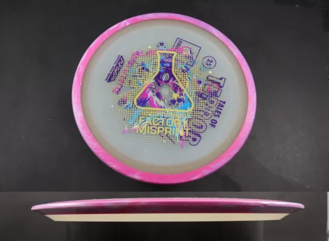 FireballMisprint Eclipse X-Out