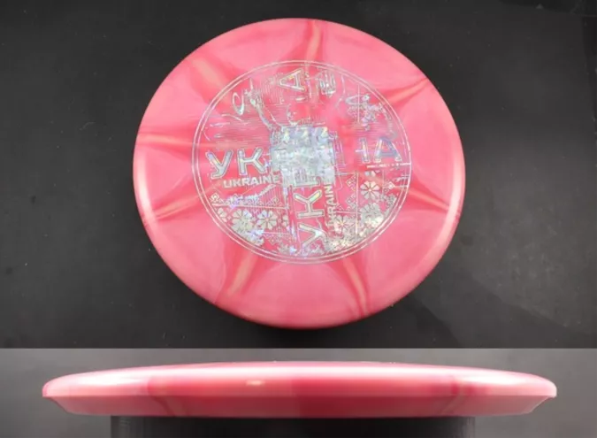 ClaymoreGoldLineBurstX-Out