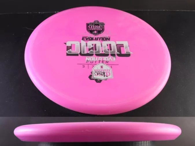 Logic EXO Soft X-Out