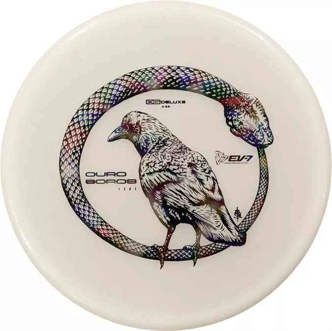 OuroBoros OG Deluxe Medium