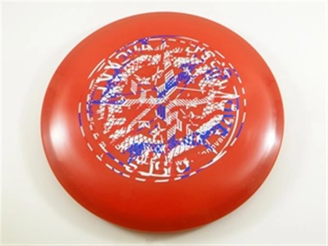 DartStar X-Out