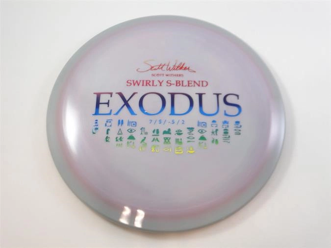 ExodusSignature Swirly S-Blend