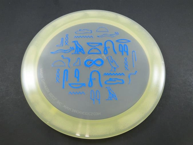 SlabC-Blend X-Out