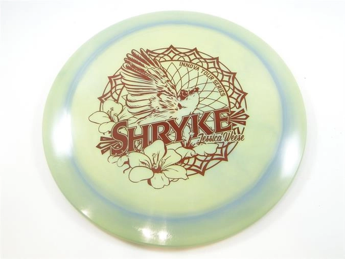 ShrykeSwirly Star