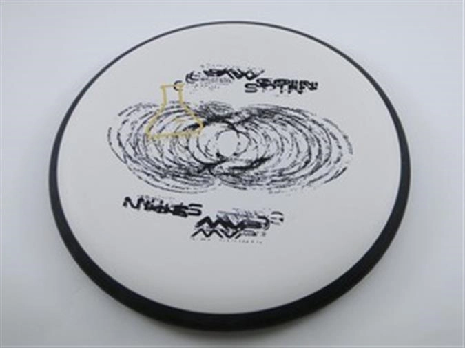 IonElectron Firm Misprint