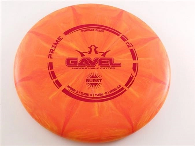 GavelPrime Burst X-Out