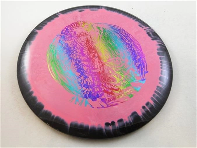 SphinxHalo-S-blend X-Out