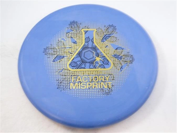 StabilizerElectron Firm Misprint SL