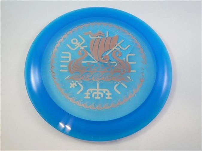Thunder God ThorViking Air X-Out
