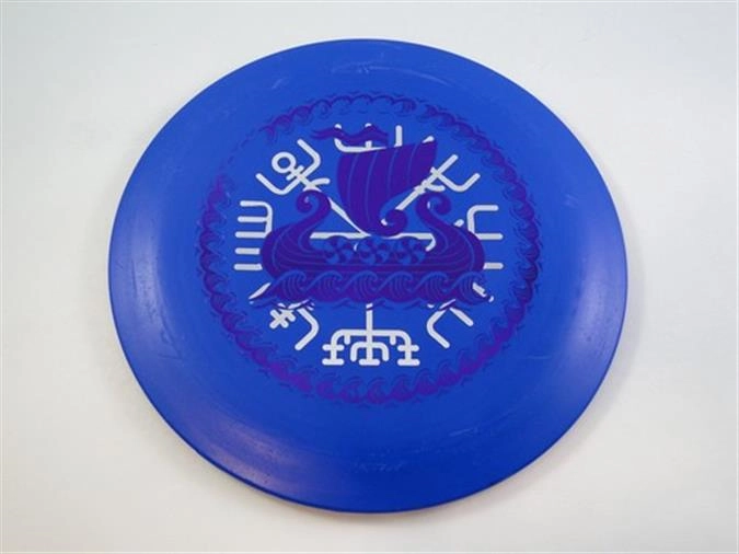 BerserkerGround Plastic X-Out