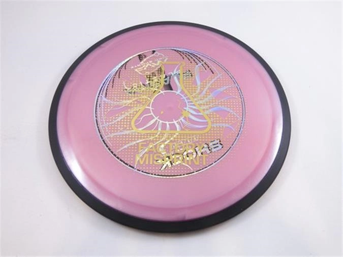 ShockPlasma Misprint